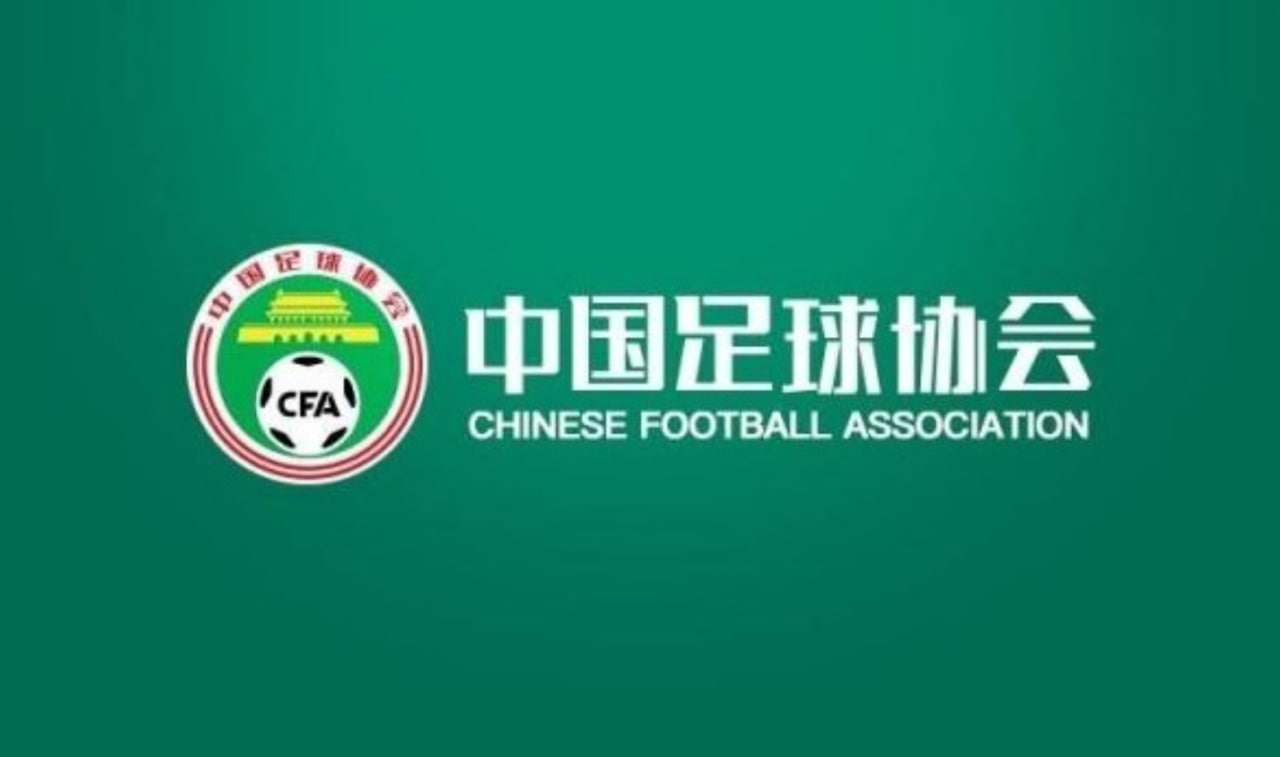 裁判评议机制需完善，足协引发执法争议